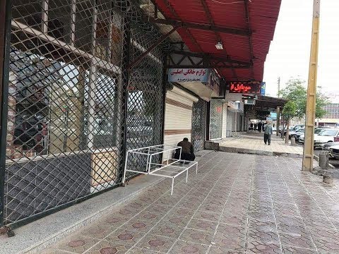 Iranian Kurdistan: Bazar shop owners&#039; strike enters its 3rd week in the city of Baneh