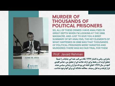 Javaid Rehman Part1 Murder thousands MID