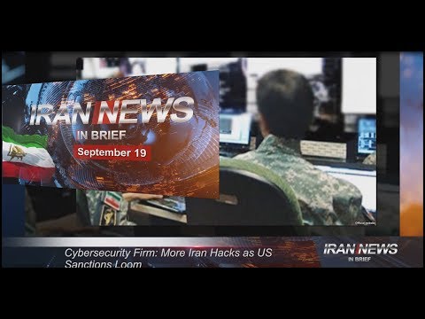 Iran news in brief, September 19, 2018