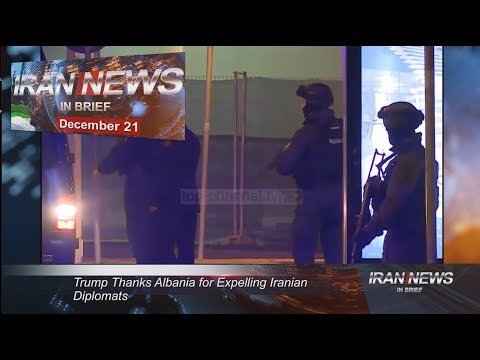 Iran news in brief, December 21, 2018
