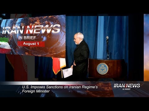 Iran news in brief, August 1, 2019