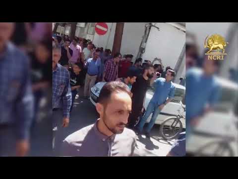 Iran Protests, August 13, 2018. Shoe makers&#039; uprisings spread to Mashhad