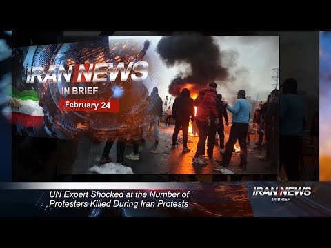 Iran news in brief, February 24, 2020