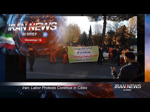 Iran news in brief, December 16, 2020