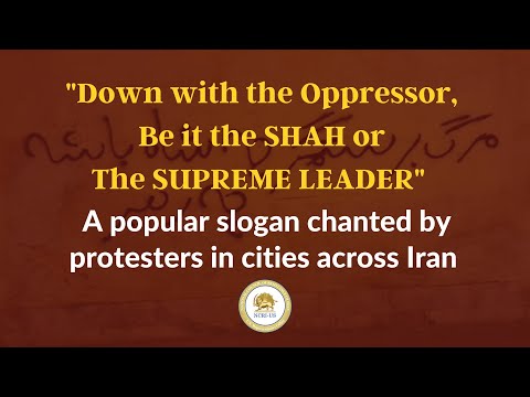 Protesters in Iran&#039;s cities chant: Down with the Oppressor, Be it the Shah or the Supreme Leader