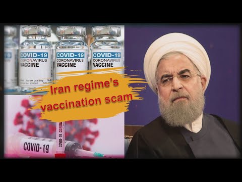 Iran regime’s vaccination scam - December 2020