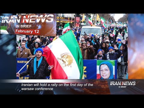 Iran news in brief, February 12, 2019