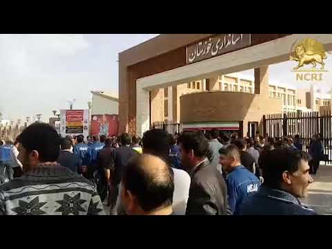 IRAN: Feb. 21, National steel company personnel protest to three months delayed payment of salaries