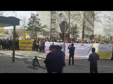 TEHRAN, Iran, Mar. 4, 2018: Protest gathering and march by workers of Arak&#039;s &#039; Hepco&#039; factory