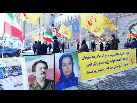 تظاهرات ایرانیان آزاده و یاران شورشگر مقابل پارلمان سوئد - ۱بهمن۱۴۰۰