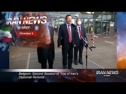 Iran news in brief, December 4, 2020