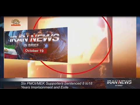 Iran news in brief, October 19, 2018