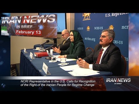 Iran news in brief, February 13, 2019