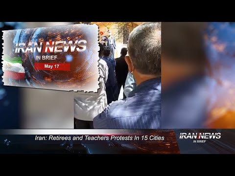 Iran news in brief, May 17, 2021