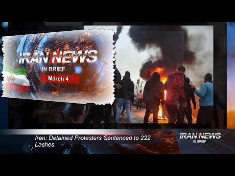 Iran news in brief, March 4, 2021
