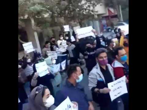 تجمع اعتراضی ناشنوایان مقابل بهزیستی اصفهان