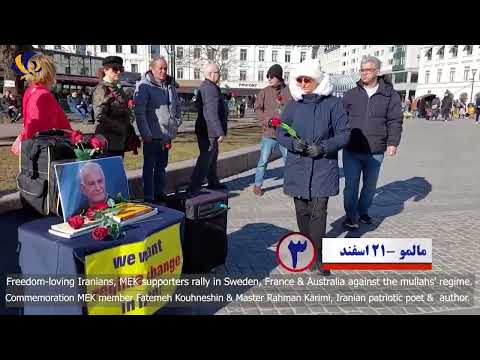 Iranians, MEK supporters rally in Sweden, France, &amp; Australia against the mullahs&#039; regime-March 12