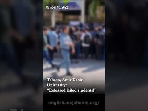 Protests in Iran’s universities | October 10, 2022