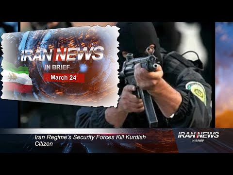 Iran news in brief, March 24, 2021