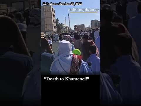 Protests in Zahedan | October 28, 2022