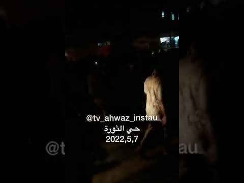 تجمعات پراکنده در نقاطی از شهر  اهواز