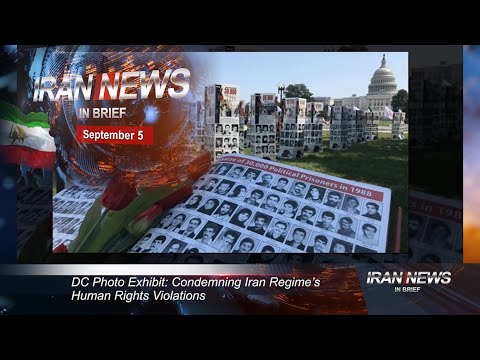 Iran news in brief, September 5, 2020