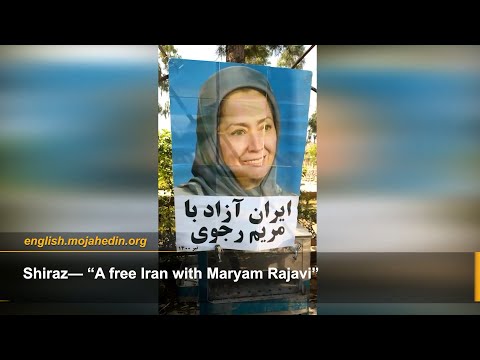 MEK network in Iran supports Maryam Rajavi by installing posters in Iran