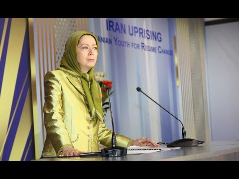Maryam Rajavi addresses a gathering of youths on the anniversary of 1979 Revolution in Iran