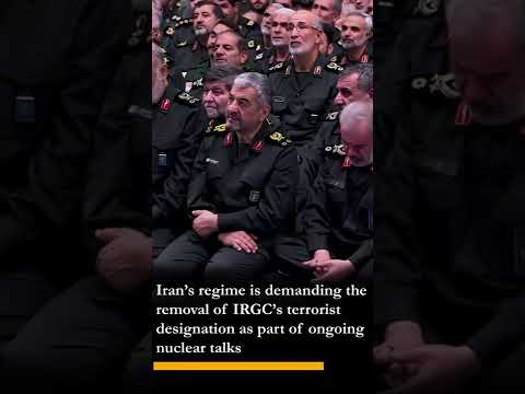 Top US General: IRGC Quds Force is a terrorist organization