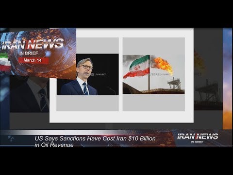 Iran news in brief, March 14, 2019