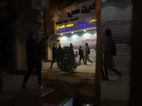 تهران جوانان دلیر شعار می‌دهند ننگ ما ننگ ما رهبر الدنگ ما ۷مهر