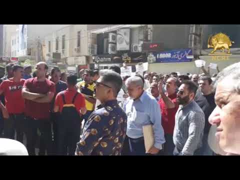 People Protest Against Khuzestan Water And Sewage Office In Abadan, Iran