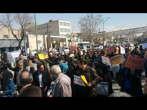 TEHRAN, Iran: Protest gathering and marching of looted creditors of financial institutions
