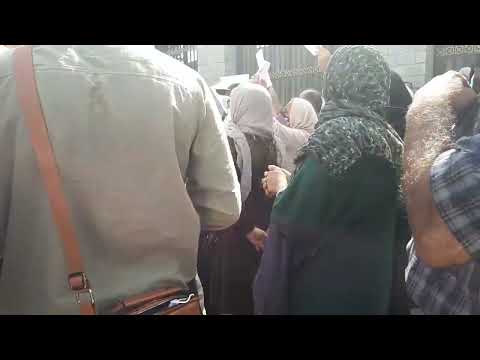تجمع اعتراضی بازنشستگان تأمین اجتماعی تهران - ۱۱تیر