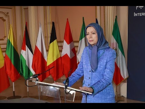 Maryam Rajavi at conference: Iran Uprising - International Call for Release of Detainees