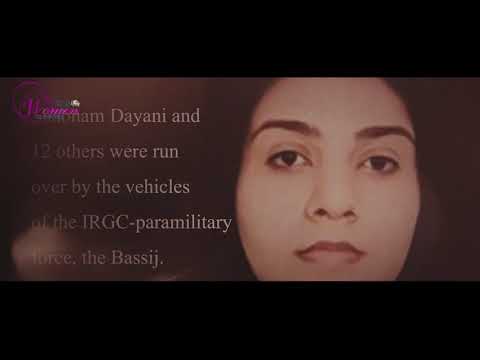 Shabnam Dayani slain in the Iran Uprising in November 2019