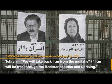 “Rise up to overthrow the regime of Ali Khamenei”: MEK Resistance Units