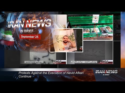 Iran news in brief, September 25, 2020