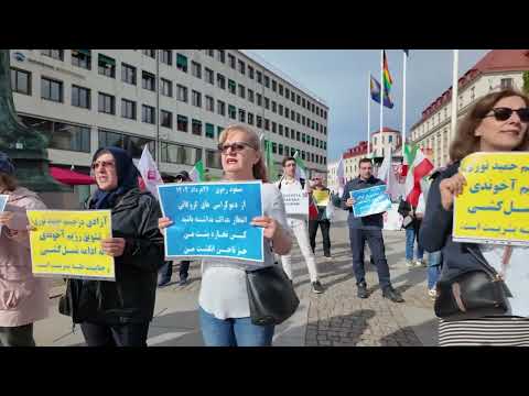 Gothenburg, Sweden—June 17, 2024: MEK Supporters Rally to Denounce Sweden-Mullahs&#039; Regime Deal