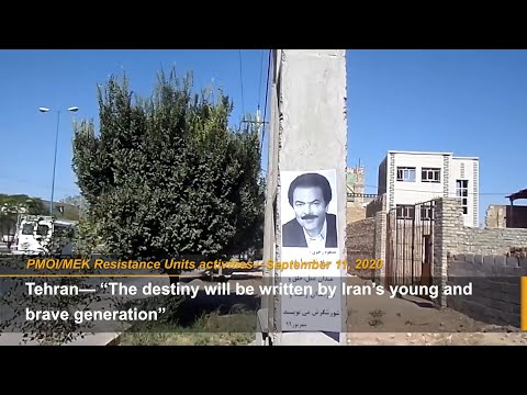 MEK Resistance Units install poster of Massoud Rajavi in Iran