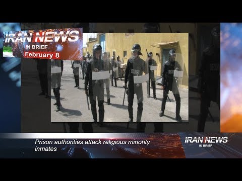 Iran news in brief, February 8, 2019