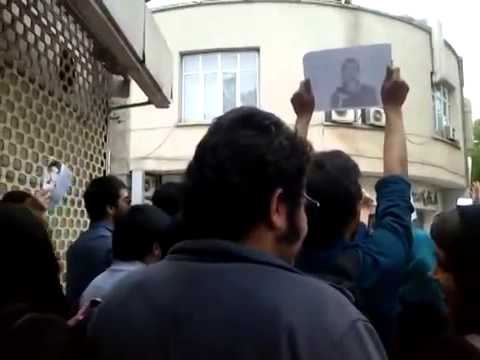 Gathering of families of political prisoners in front of Rouhani&#039;s office, April 22, 2014