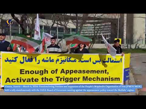 Vienna—March 4, 2024: MEK Supporters Rally Against Appeasement Policy Toward the Mullahs&#039; Regime.