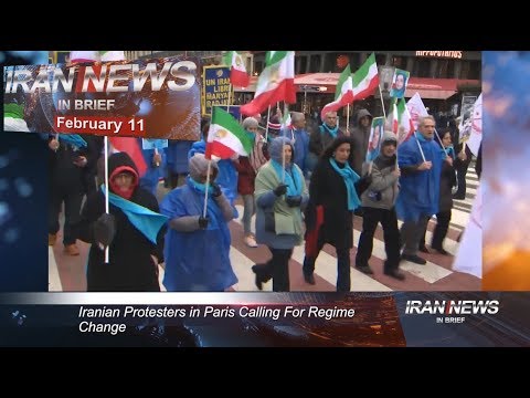 Iran news in brief, February 11, 2019