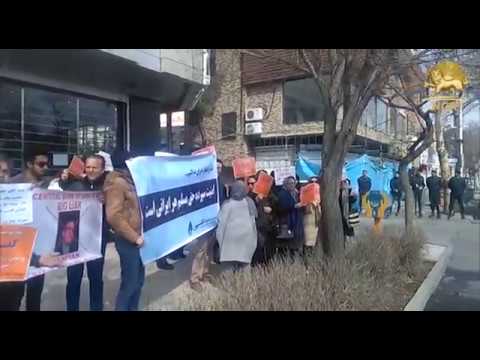 MASHHAD, Iran, February 21, Protest gathering of the depositors of &#039;Caspian&#039; financial institute.
