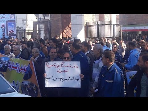 Iran, Feb 28: Day 8 of protests by steel workers in Ahvaz