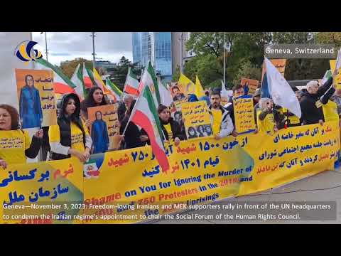 Geneva—Nov 3, 2023: Freedom-loving Iranians &amp; MEK supporters rally in front of the UN headquarters