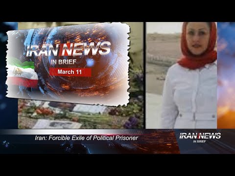 Iran news in brief, March 11, 2021