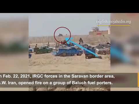 IRGC forces kill Baluch fuel porters in Saravan, protests ensue