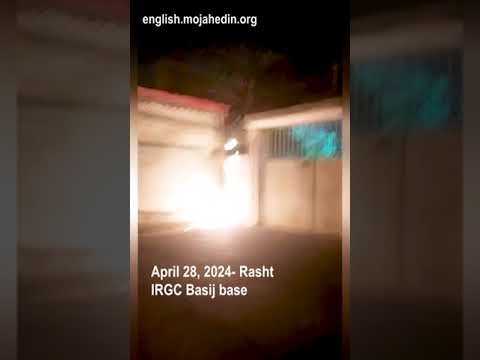 Rebellious youth in Rasht attack IRGC Basij base | Iran protests